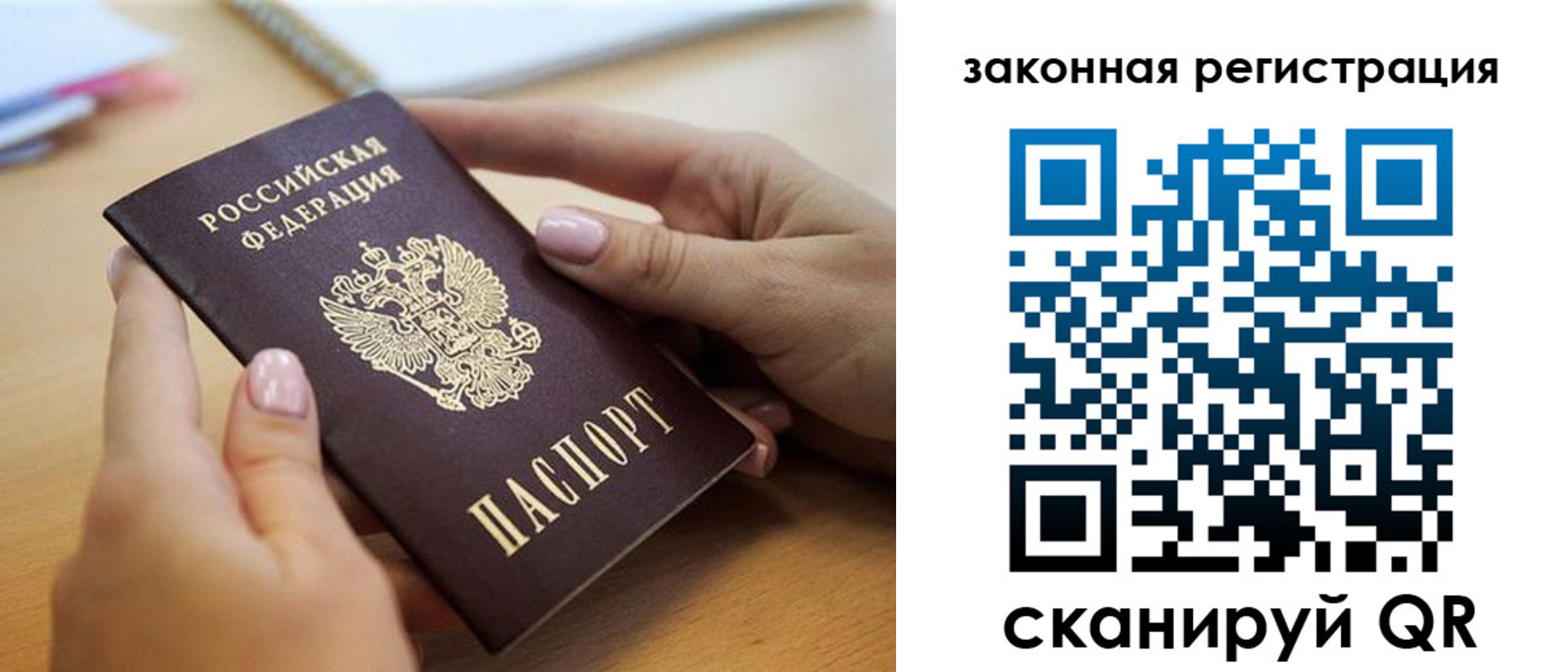форма 3 в Дзержинском