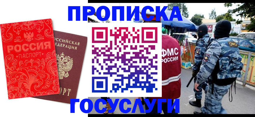 форма 3 в Дзержинском