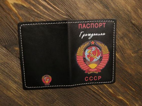 прописка в Дзержинском